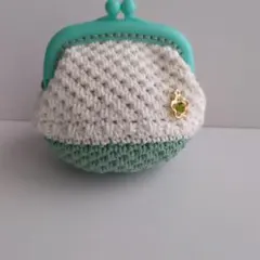 コットン糸のハンドメイドがま口ポーチ 小銭入れやコスメなどの小物入れに