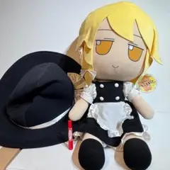 霧雨魔理沙 でかふもまりさ。 東方Project東方ぬいぐるみシリーズ EX2