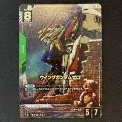 2026年最新】ウイングガンダムゼロ LR+の人気アイテム - メルカリ