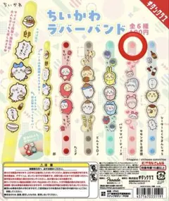 Item thumbnail for item b7ced3f1-faae-4d85-b4be-46005ede367b