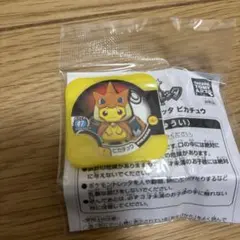 2026年最新】ピカチュウ トレッタの人気アイテム - メルカリ