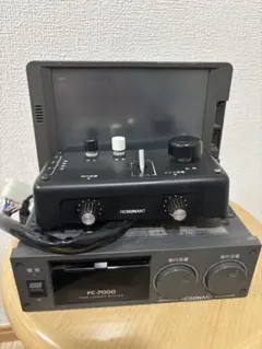 2026年最新】音声合成 バスの人気アイテム - メルカリ
