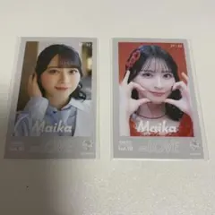 佐々木舞香 ミニフォト とくべチュ、して 恋人以上、好き未満