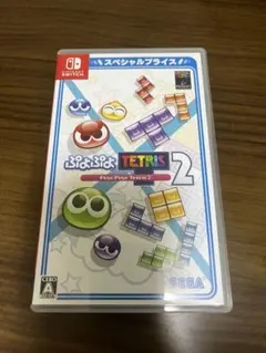 ぷよぷよテトリス2 Nintendo Switch