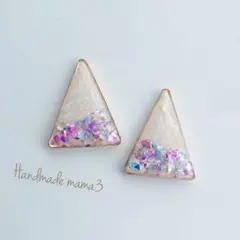 人気シンプルキスカパールカラー大人可愛いカラフルシェル三角大ぶりピアスイヤリング