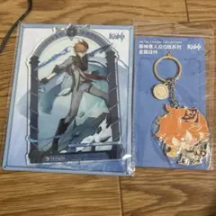 原神 タルタリヤ コレクションカード フェス チェキ テーマシリーズ 原神 フェス チェキ タルタリヤ テーマシリーズ コレクションカード