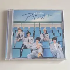 M!LK アオノオト【通常盤】