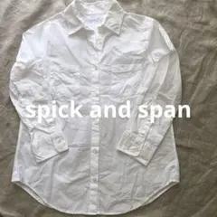 美品　spick and span 開襟　コットンブラウス　ホワイト