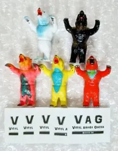 VAG ネオゴリラ　5点セット　ガチャガチャ VAG ネオゴリラ5点セットガチャガチャ