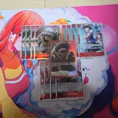赤ロー デッキパーツ