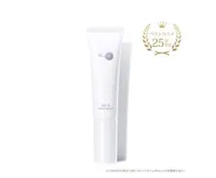 【新品未使用】ドクターケイ ABC-Gリペアセラム