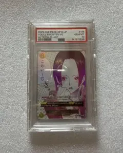 2026年最新】ハンコックpsa10の人気アイテム - メルカリ