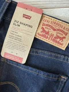 【新品】Levi's 312 シェイピングスリム デニム W24 タグ付き S