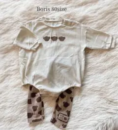 【branshes】ボリス長袖ロンパース、レギンスパンツセット