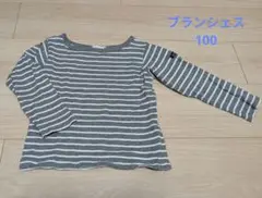 ブランシェス　★　長袖カットソー 100cm