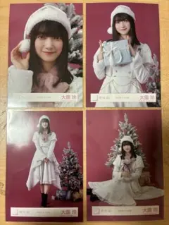 櫻坂46 大園玲 生写真 まとめ売り - メルカリ