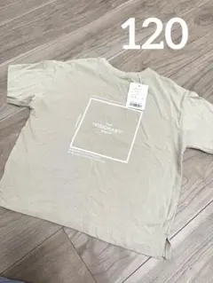 タグ付き　PAIR MANON ペアマノン　Tシャツ 120