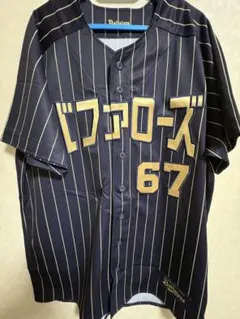 オリックス・バファローズ 中川圭太　ユニホームのサムネイル