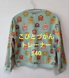 こびとづかん　トレーナー　140のサムネイル