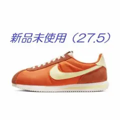 【新品未使用】 Nike Cortez txt（27.5）ナイキ コルテッツ