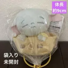 スターウォーズ　ねむぐるみ　マスコット グローグー