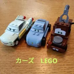 【M様専用】カーズ☆LEGO