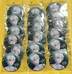 アイナナ カレンダー 2020 缶バッジ 九条天 18点