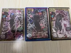 ドラゴンボールヒーローズ　紅き仮面のサイヤ人　3枚セット