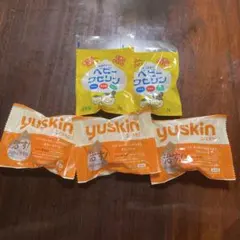 ユースキン ベビーワセリン 試供品 セットのサムネイル