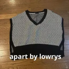 apart by lowrys ニットベスト 黒・白 Vネック