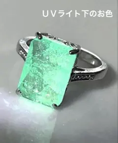 2026年最新】エメラルドカットの人気アイテム - メルカリ