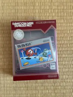 クルクルランド ゲームボーイアドバンス