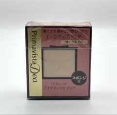 Item thumbnail for item e6a259b7-d6e3-44c0-bcf9-cb2cd8b82dba