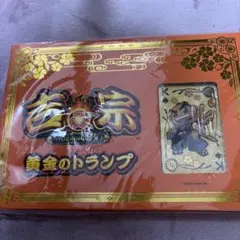 吉宗3 黄金のトランプ - メルカリ