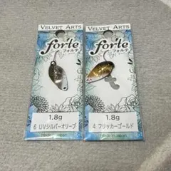 【新品未使用】VELVET ARTS フォルテ 1.8g 2枚セット