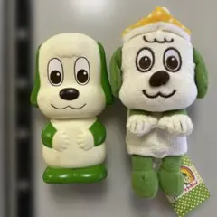 いないいないばあ　ワンワン　￼2個セットまとめ売り