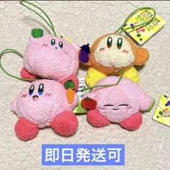 星のカービィ とれたて！プププやさい　ぷちマスコット　全4種　ナムコ限定