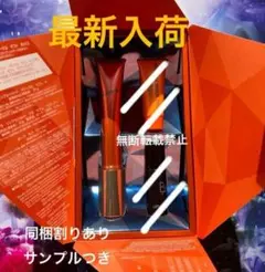 2026年最新】ポーラリンクルショットメディカルセラム20gの人気