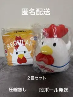 一番くじ ローソン 50th B賞 C賞 からあげクン 2個 まとめ売り