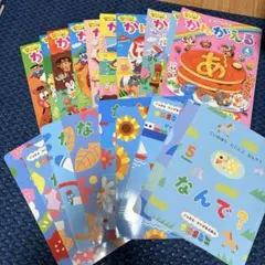 まとめ売り✩知育絵本 20冊＋‪αおまけ付き