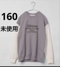 160 the shop TK ベストレイヤード風プルオーバー パープル　長袖のサムネイル