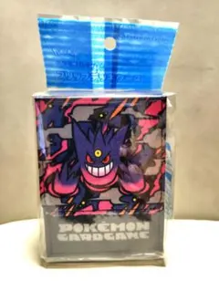 新品未開封 ゲンガースリーブ65枚入り 海外ポケモンセンター商品