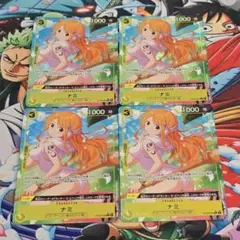 ナミ(パラレル/フルアート)【C/P】{ST29-008}　4枚