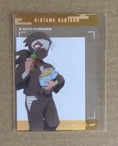 忍たま乱太郎 オリジナルクリアカード 雑渡昆奈門 ファミマ