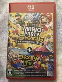 Switch2スーパー マリオパーティ ジャンボリー +ジャンボリーTV 未開封