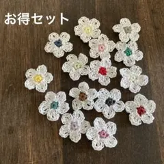 ri様 リクエスト ４点 まとめ商品