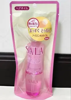 SALA まっすぐアイロン用ヘアオイル 40mlのサムネイル