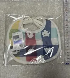 新品未使用　赤ちゃんの城　チェック柄 スタイ　播州織