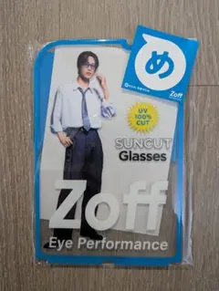 Zoff 目黒蓮　オリジナルアイウェアスタンド