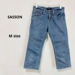 SASSON サッソーン　デニム　M クロップド丈　スリムパンツ　27 日本製のサムネイル
